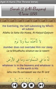 10 Aplikasi Pendukung Ramadhan di Platform BlackBerry 27 Ayat Al Kursi