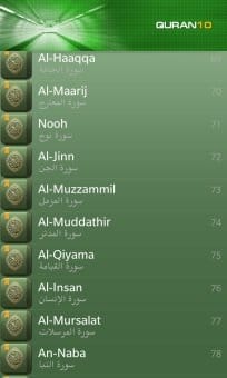 10 Aplikasi Pendukung Ramadhan di Platform BlackBerry 32 Quran 10