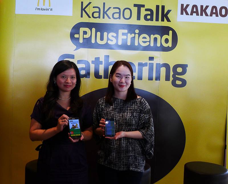 KakaoPlusFriend KakaoPlusFriend