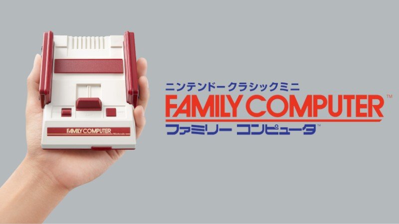 nintendo classic mini family computer