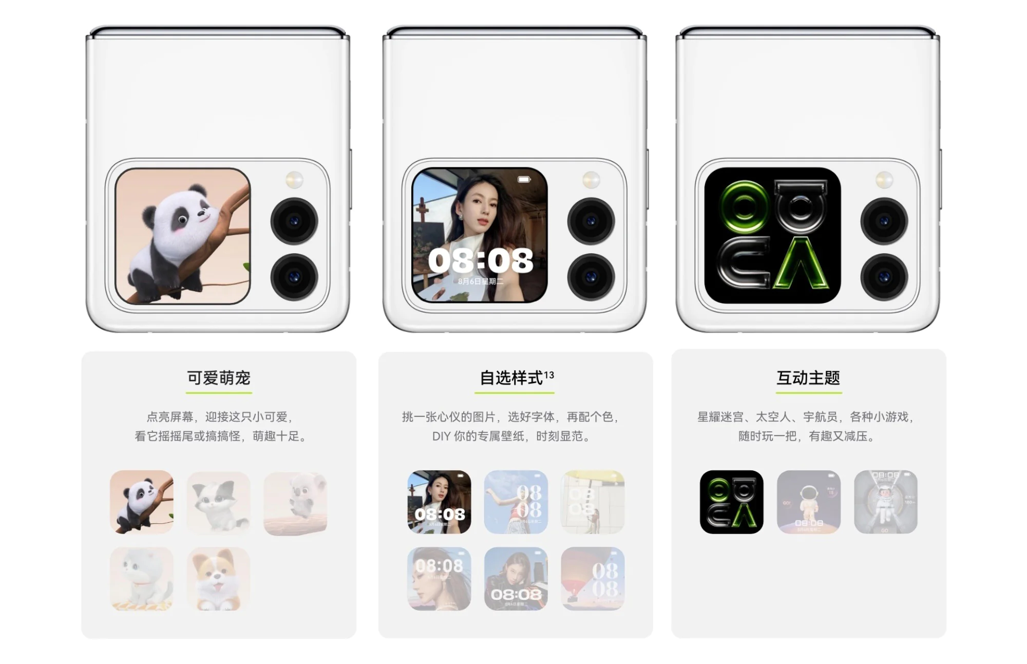 Huawei nova Flip: Seri nova Pertama dengan Layar Lipat 22 Huawei nova Flip