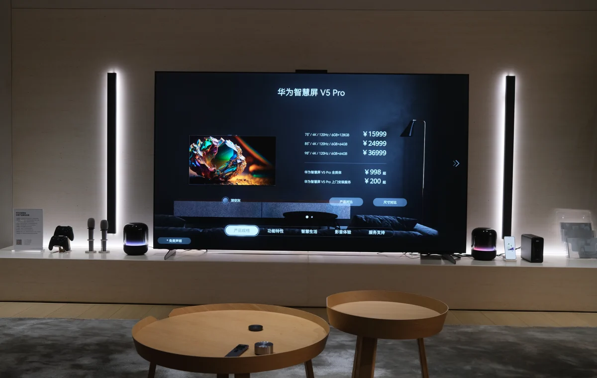 Huawei International Flagship Store di Shenzhen, Toko Huawei Terbesar di Dunia 30 huawei flagship store smart home