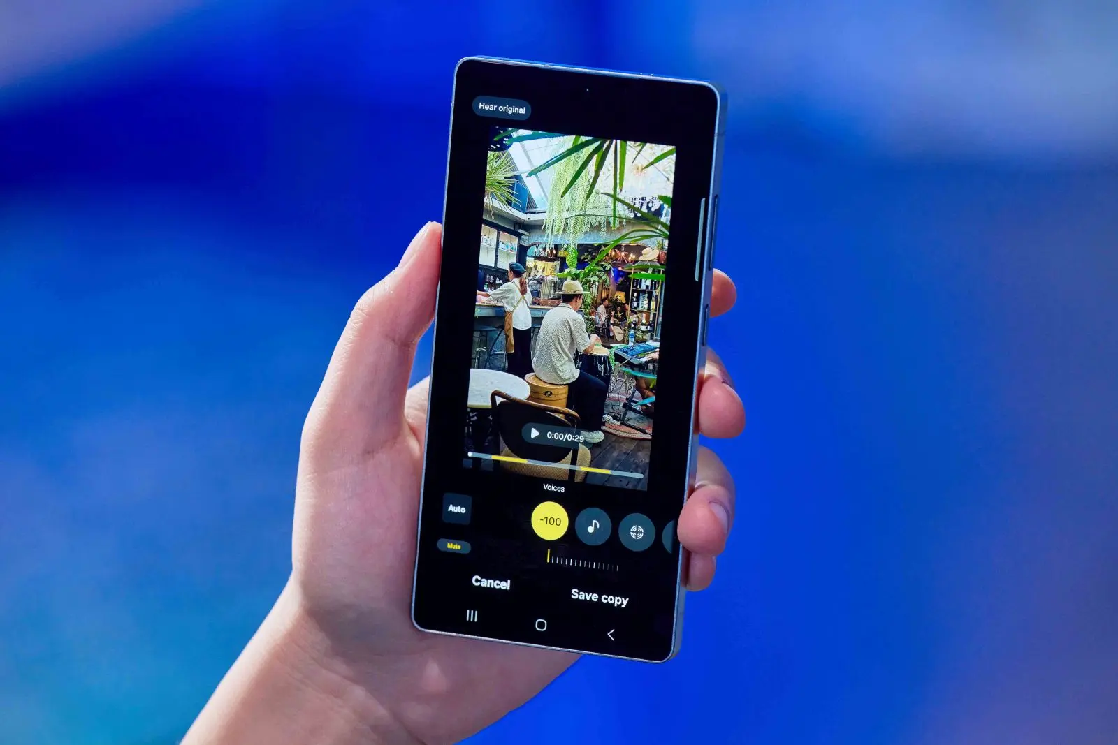 Samsung galaxy s25ultra audio eraser